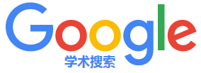 google scholar