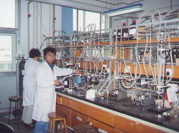 LAB